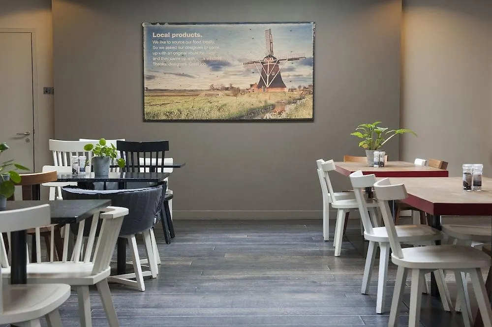 אמסטרדם Conscious Hotel Vondelpark
