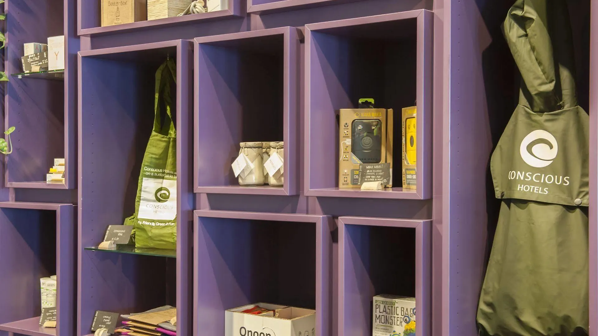 ***  אמסטרדם Conscious Hotel Vondelpark הולנד