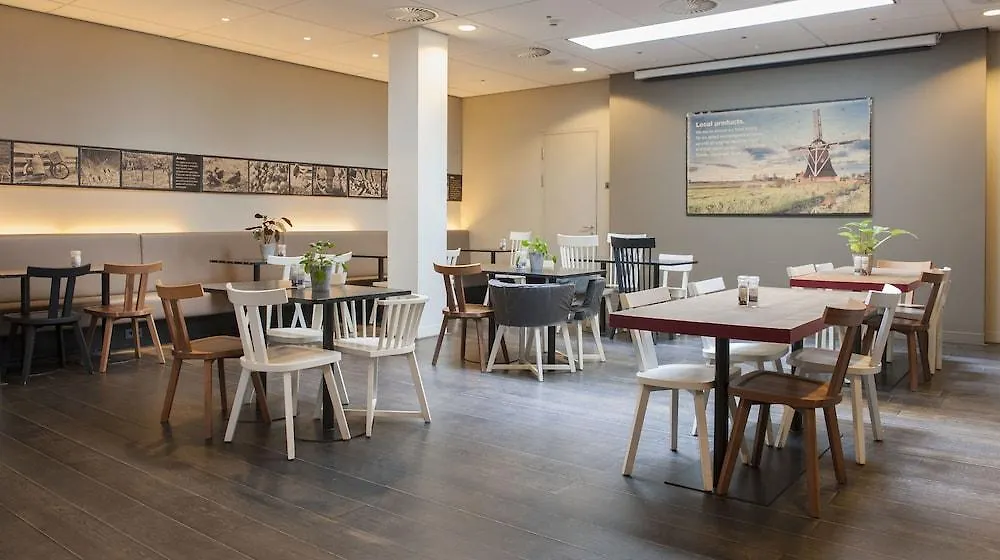 Conscious Hotel Vondelpark Амстердам 3*,  Нидерланды