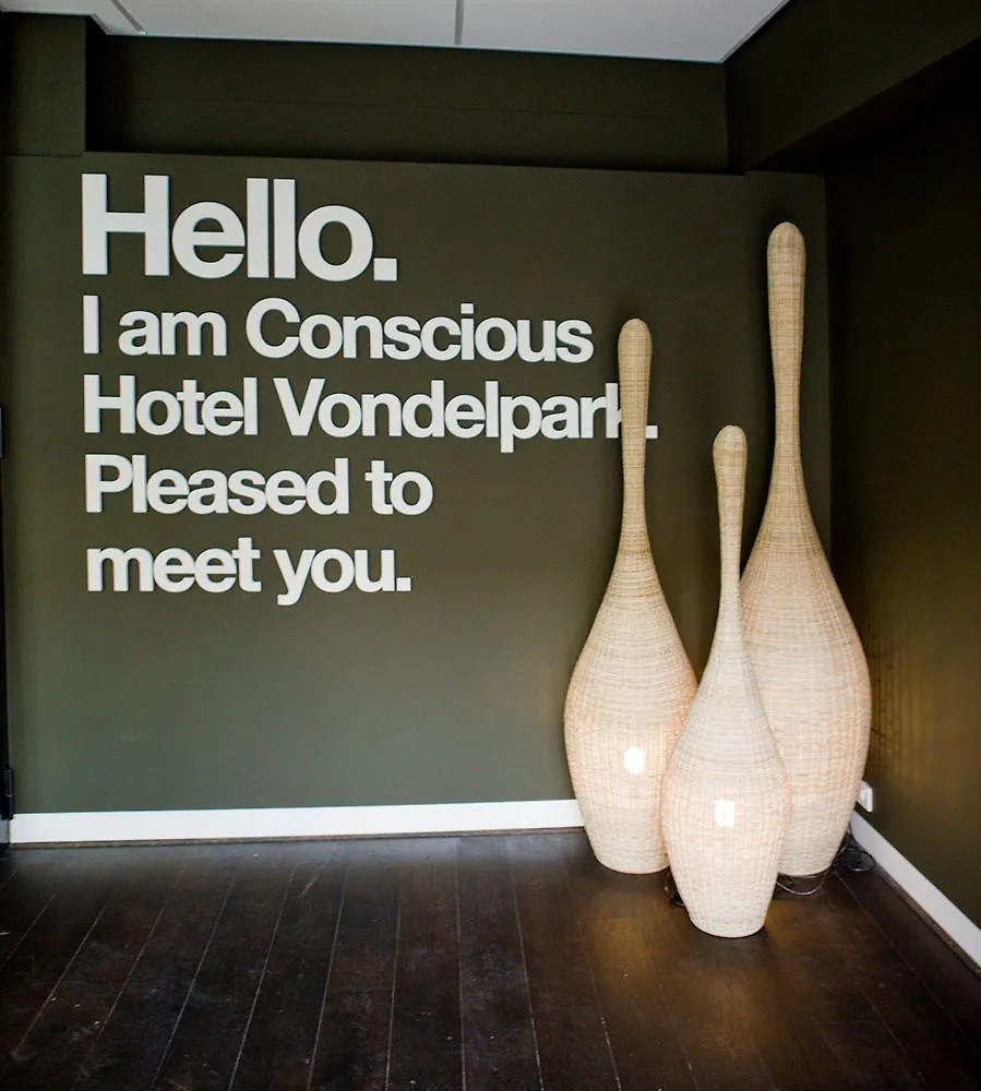 Conscious Hotel Vondelpark Амстердам Нидерланды