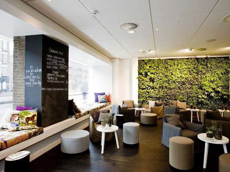 Conscious Hotel Vondelpark Amsterdam 3*,  Netherlands