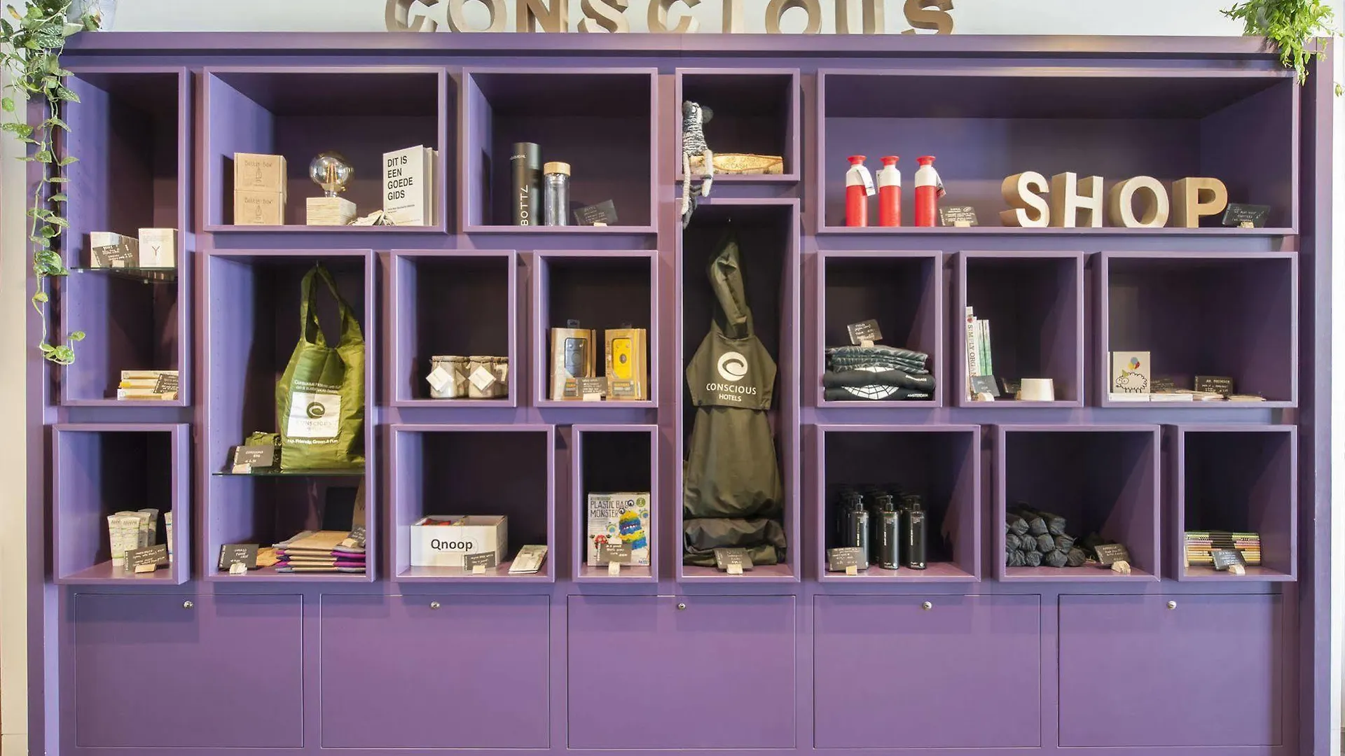 Conscious Hotel Vondelpark Амстердам